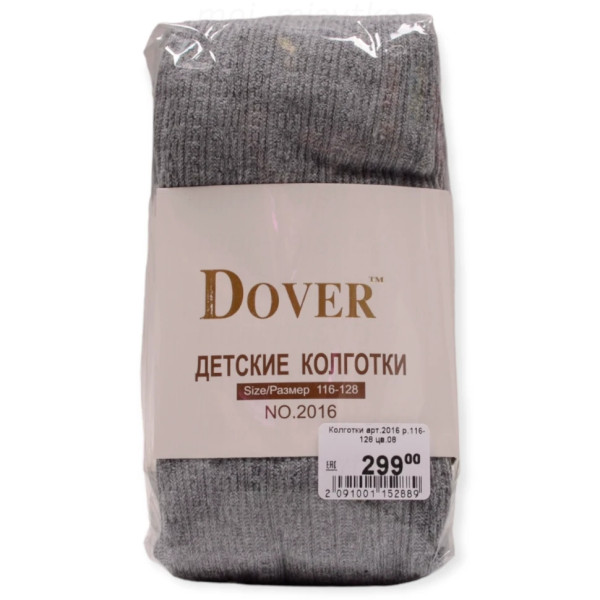 Колготки арт.2016 р.98-104 цв.08