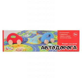 Игрушка-коврик Автодорога 2 машинки