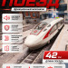 Скоростной поезд, 42см, арт.8222-1