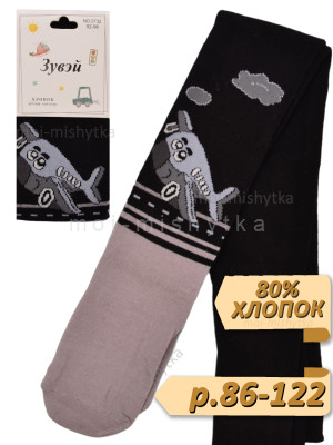 Колготки детские для мальчика арт.3732 черный