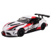 Машинка метал. Kinsmart Toyota GR Supra Racing Concept with printing 1/36 KT5421DF 13см (белый)