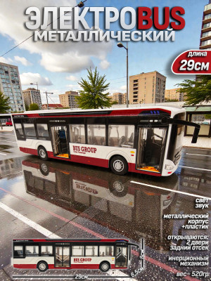 Автобус городской металлический 29x6,5x8см арт.9002A белый, красный